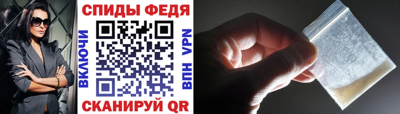 Купить где  Арсеньев  АМФЕТАМИН Розовый 