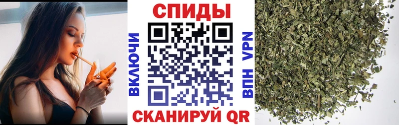Купить закладки  Арсеньев  БУТИРАТ BDO 33% 