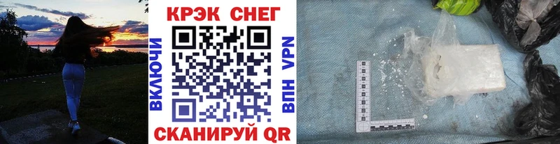 Купить  Арсеньев  COCAIN Перу 