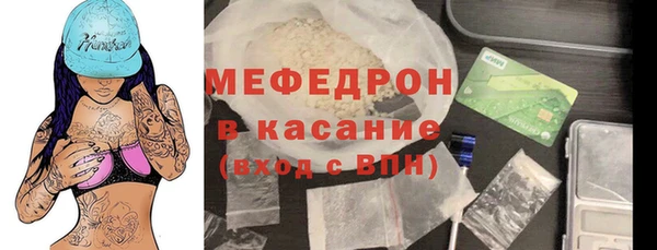первитин Краснотурьинск