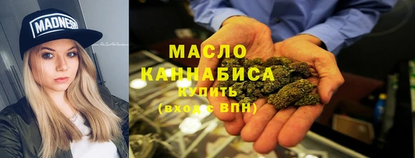 первитин Краснотурьинск