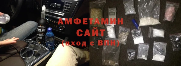 экстази Красноперекопск