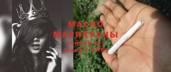 первитин Краснотурьинск