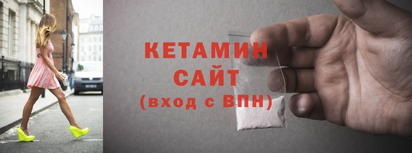 первитин Краснотурьинск