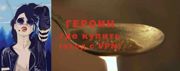 прущие крисы Козельск