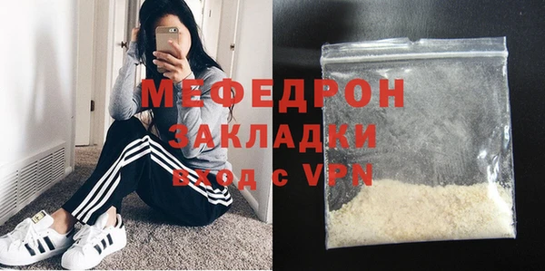 первитин Краснотурьинск