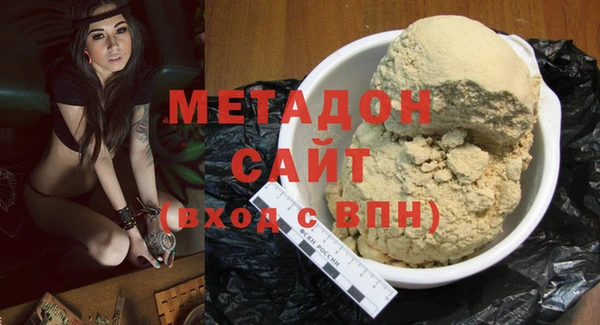 первитин Краснотурьинск