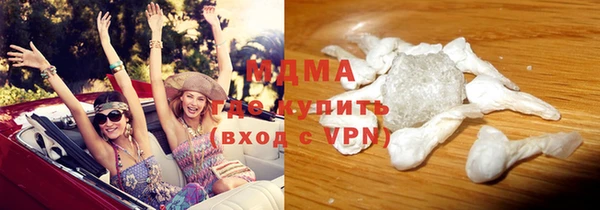 первитин Краснотурьинск