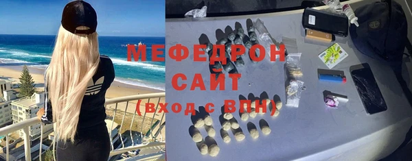 первитин Краснотурьинск