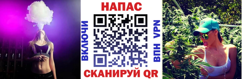 Шишки марихуана Amnesia  Купить где  Арсеньев 